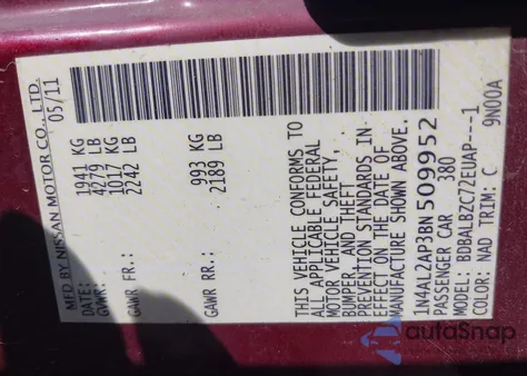 2011 Nissan Altima 2.5 S из США, поврежденный, VIN 1N4AL2AP3BN509952